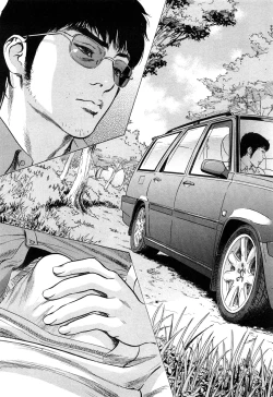 Page 28 of My Pure Lady Vol.10