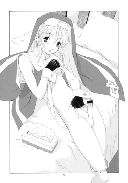 Page 8 of British Bear Boy