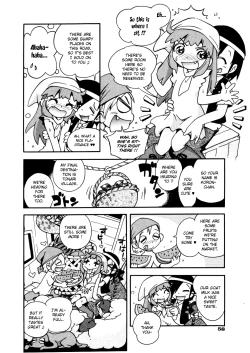 Page 4 of Gatago to Basu