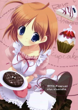 Page 22 of [canvasReunion