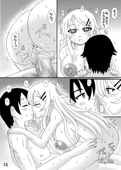 Page 12 of Ore no Imouto wa Kareshi Kanojo Kankei ?