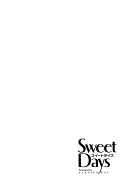 Page 188 of Sweet Days