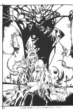 Page 169 of bishoujo syndrome