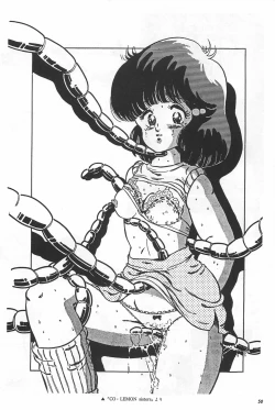 Page 52 of bishoujo syndrome