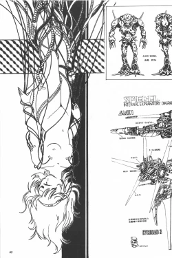 Page 65 of bishoujo syndrome