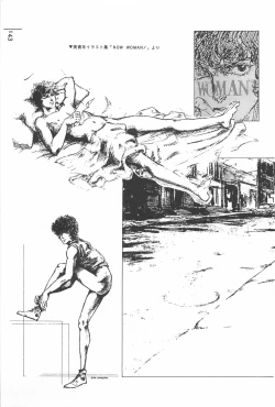 Page 143 of bishoujo syndrome 2