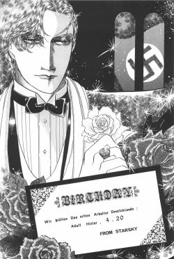 Page 169 of bishoujo syndrome 2