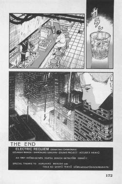 Page 174 of bishoujo syndrome 6