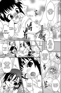 Page 9 of Secret Laboratory