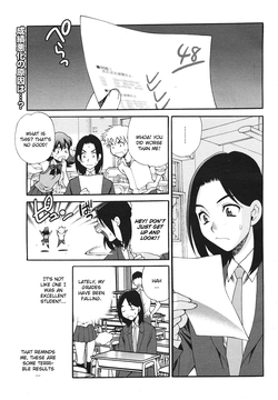 Download Mayu-sensei ha H de komaru Ch. 4