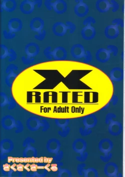 Page 46 of Promiscuity