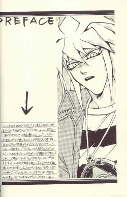 Page 3 of DTD - Darker Than Darkness