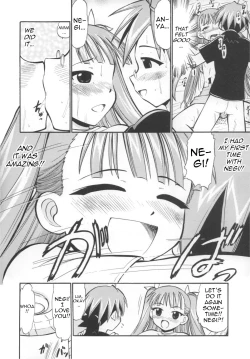 Page 21 of Anya no Flame Knuckle | Flame Knuckle Anya