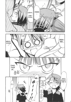 Page 4 of Anya no Flame Knuckle | Flame Knuckle Anya