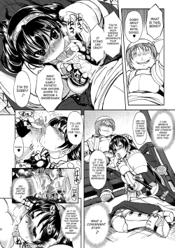 Page 19 of RΩ2 RE;BIRTH