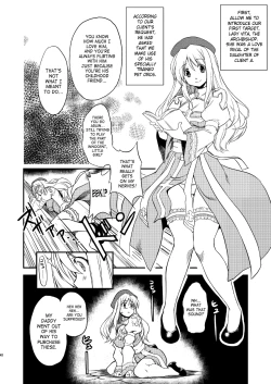 Page 39 of RΩ2 RE;BIRTH