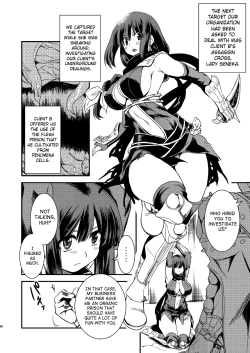 Page 45 of RΩ2 RE;BIRTH