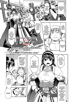 Page 5 of RΩ2 RE;BIRTH