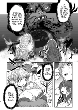 Page 65 of RΩ2 RE;BIRTH
