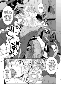 Page 76 of RΩ2 RE;BIRTH