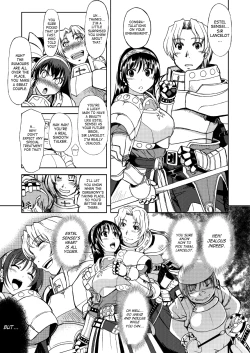 Page 8 of RΩ2 RE;BIRTH
