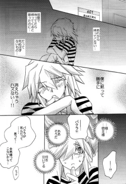 Page 43 of Moon's Desert