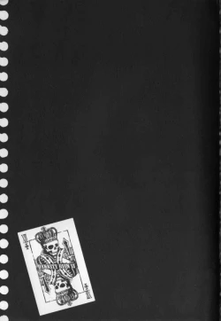 Page 70 of Paradise Verlor Anthology