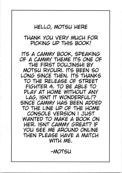 Page 22 of Kakutou Musume Houimou vol. 3