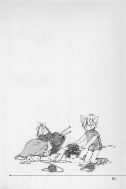 Page 86 of bishoujo syndrome 7