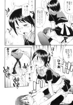 Page 21 of Futanari Bitches