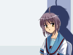 Page 17 of Private Lesson