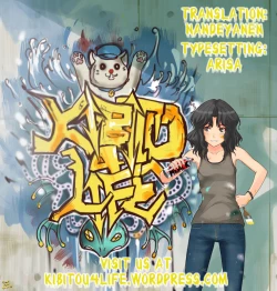 Page 23 of Yokkyuuuuun!