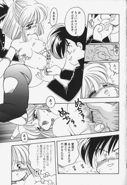 Page 134 of Tapu Tapu Randoselita