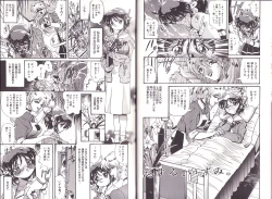 Page 5 of Syoujyo Tyoukyouroku 2