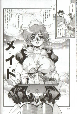 Page 112 of Syoujyo Tyoukyouroku 3