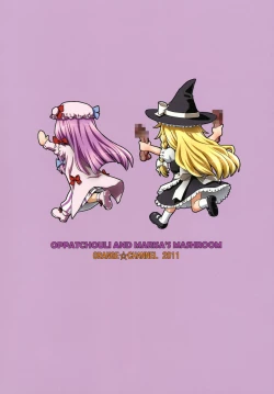 Page 18 of Oppatchouli to Marisa no Kinoko