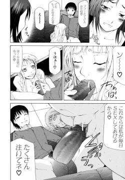 Page 132 of Survival Girl