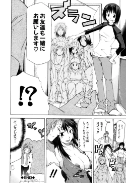 Page 84 of Survival Girl