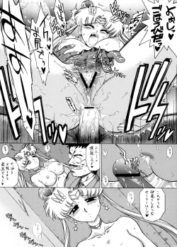 Page 116 of THE GRATEFUL DEAD