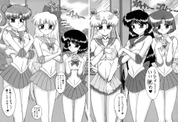 Page 96 of THE GRATEFUL DEAD