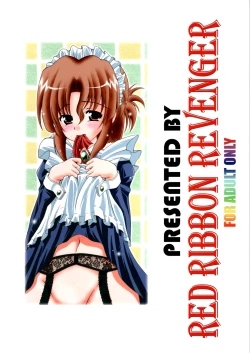 Page 34 of Shitsuji ha Meidosan no Yume wo Miruka?