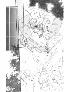 Page 133 of Club nandemo Oyasan