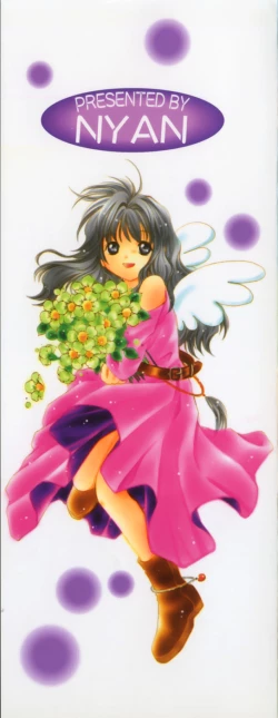 Page 4 of Club nandemo Oyasan