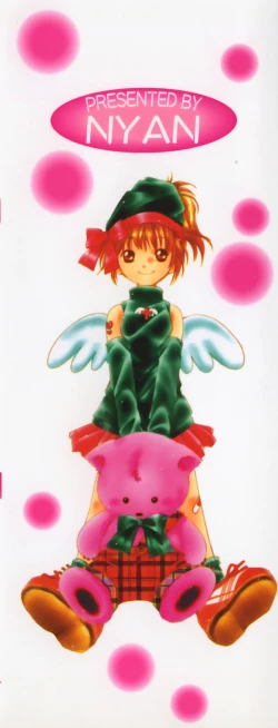 Page 5 of Club nandemo Oyasan