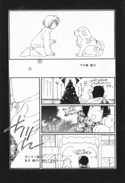 Page 159 of from Happiness