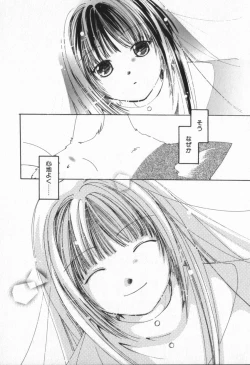 Page 176 of from Happiness