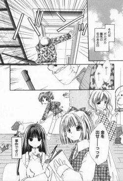 Page 40 of from Happiness