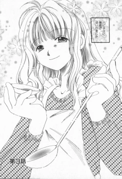 Page 41 of from Happiness