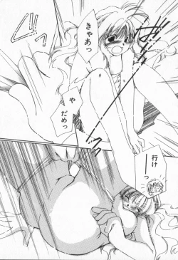 Page 51 of from Happiness