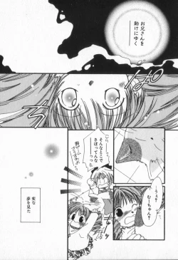 Page 68 of from Happiness